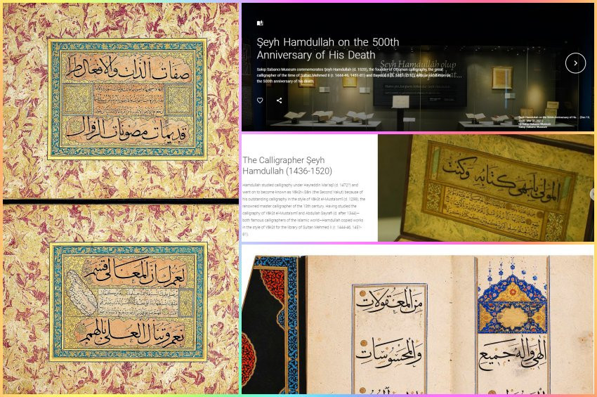 Ölümünün 500. Yılında Şeyh Hamdullah Sergisi Uluslararası erişime açıldı