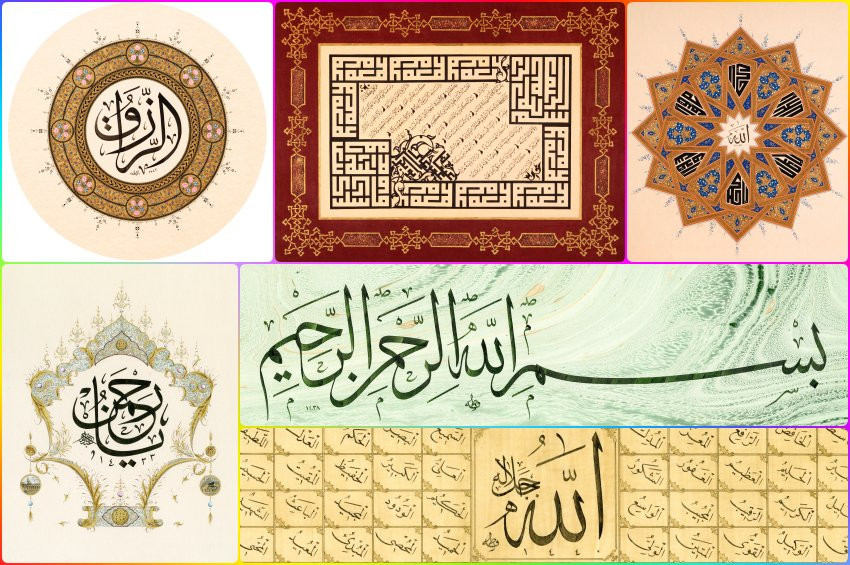 Kadın eli değmiş Esma ve Hilyeler sergisi sürüyor