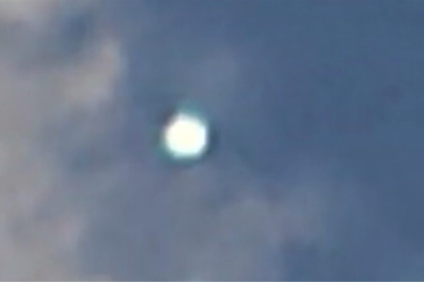 ABDde yeni bir UFO iddiası