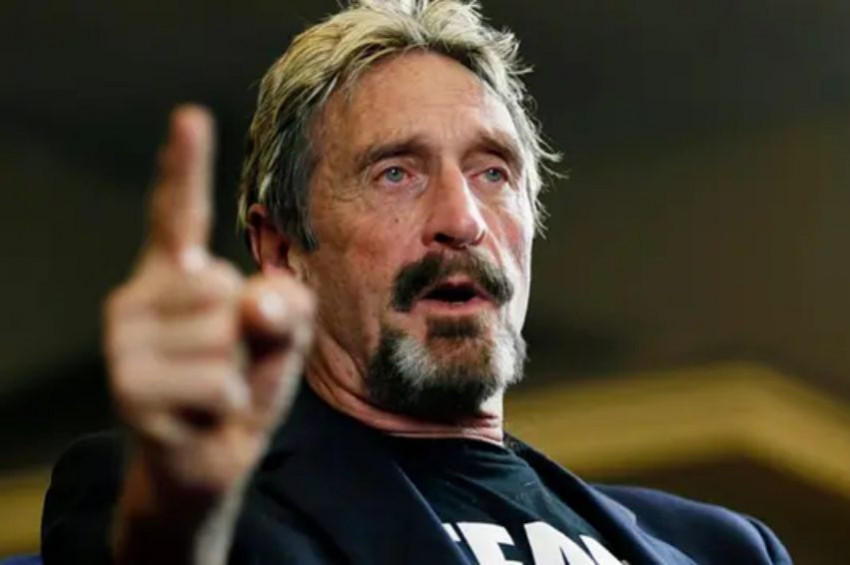 Ünlü antivirüs yazılımcısı John McAfee hapishanede öldü