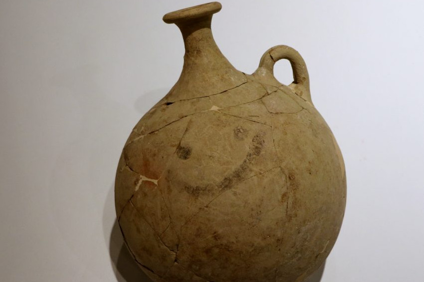 Dünyanın en eski emojisi müzede sergilenecek