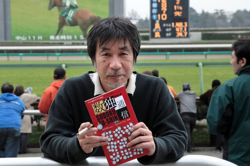 Sudoku bulmacasının mucidi Maki Kaji öldü