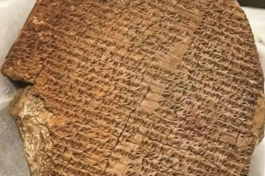 Gılgamış Rüya Tableti Iraka dönüyor