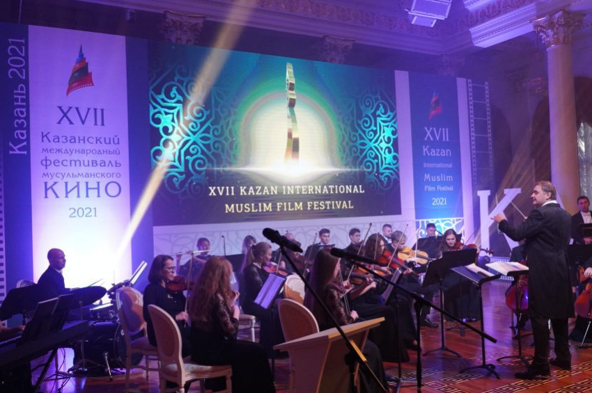 Kazan Müslüman Filmleri Festivali başladı