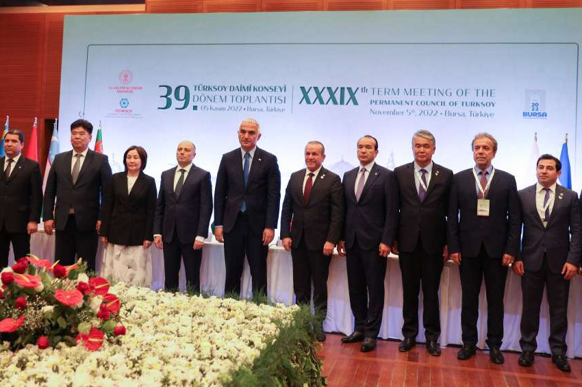 Anev 2024 Türk Dünyası Kültür Başkenti seçildi