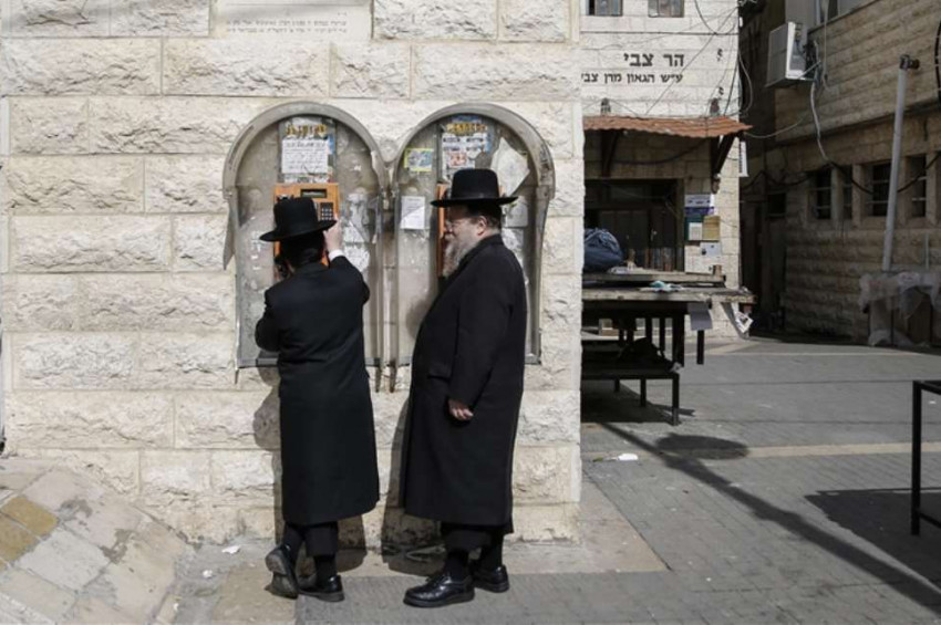 İsrailde yeni hükümet görevde, nüfus 10 milyonu açmak üzere