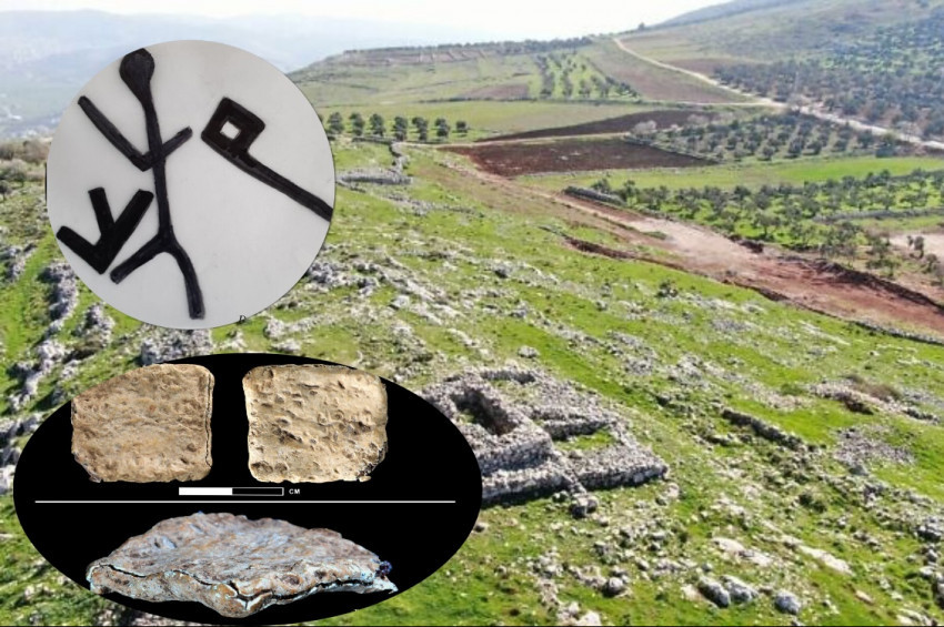 YHVH adının ilk kez görüldüğü 3200 yıllık lanet muskası