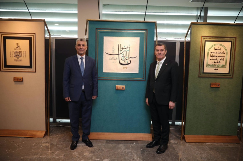 İman Ayetleri Hat Sergisi açıldı