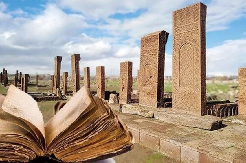 Bu kitabı bulan 60 bin lira ödül alacak