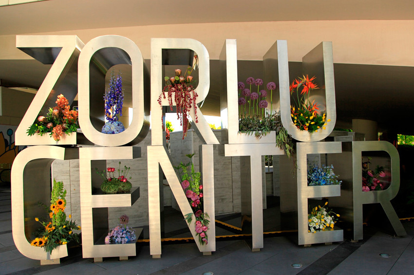 Zorlu Center’da ücretsiz Açık Hava Sineması günleri başlıyor