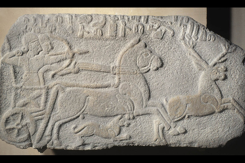 Dünya Kültür Festivali, Ankara CerModernde başladı.