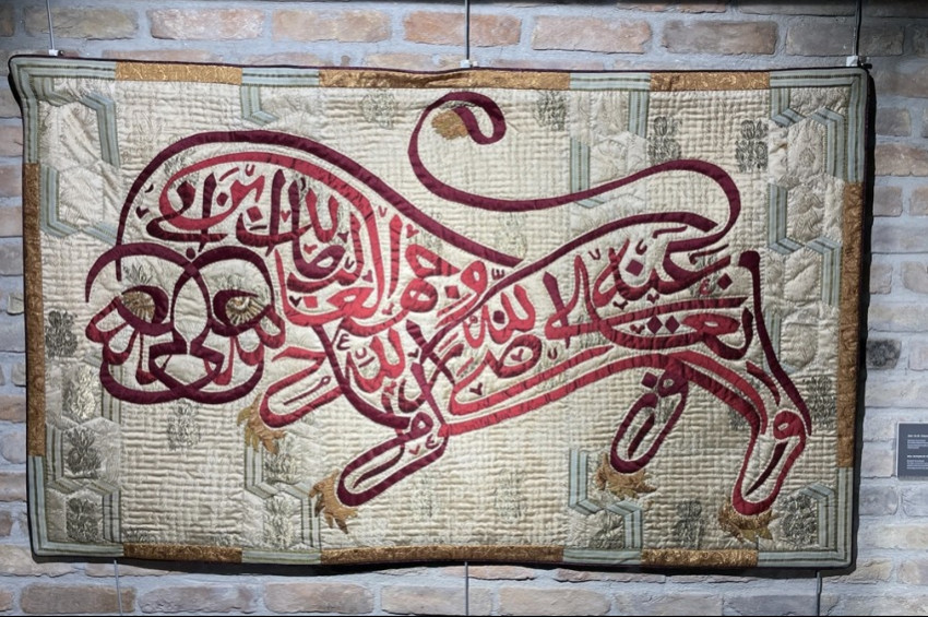 İstanbulda Tasavvufi Hayat sergisi açıldı