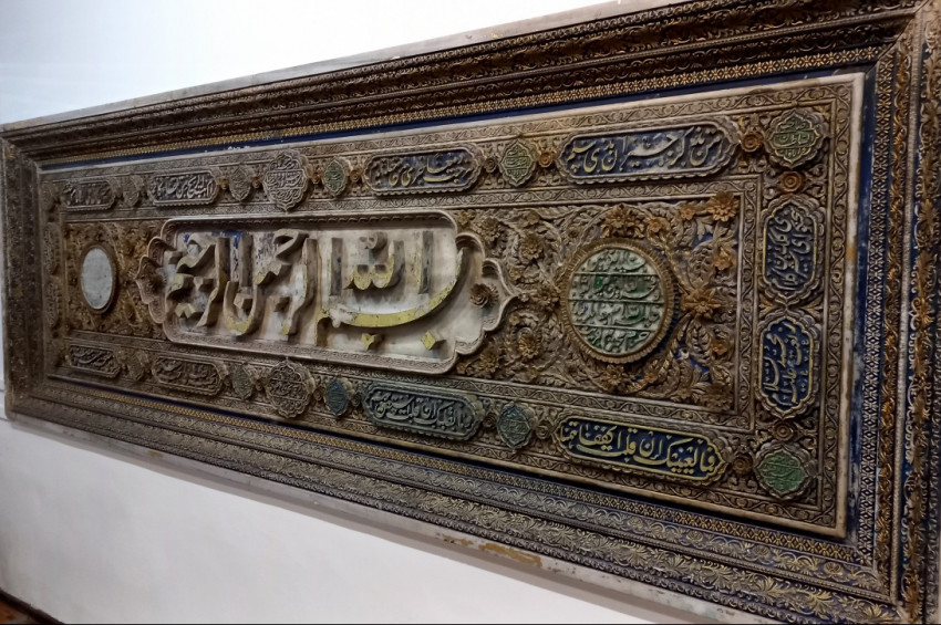 Bismillah Taşı: Hz. Muhammedin kabrine niyet, Azerbaycan Müzesine kısmet!