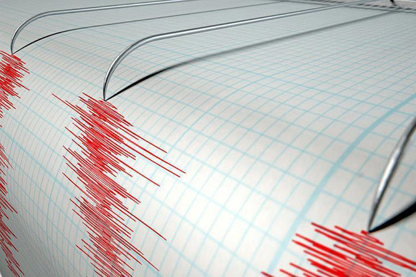 Endonezyada deprem: Büyüklüğü  5.7 