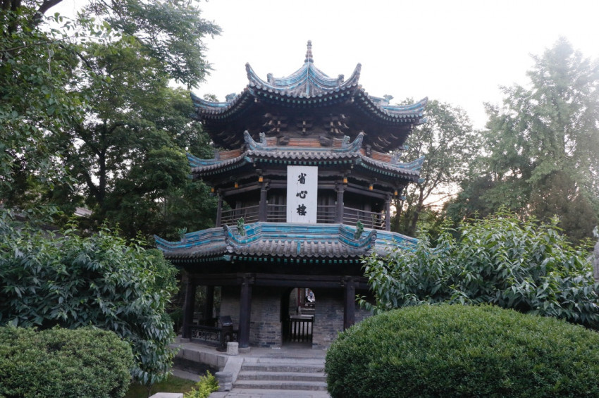 Çin Mimarisi'nin İslamla buluşması: Şian'daki Ulu Cami