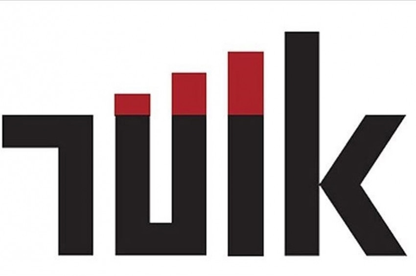 Türkiye İstatistik Kurumuna eleman alınacak