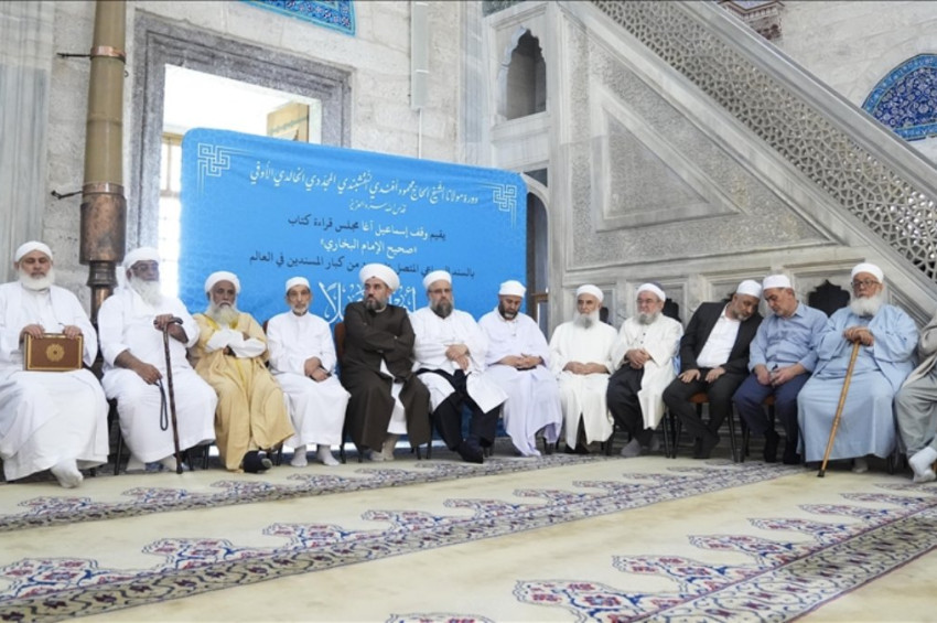 İslam alimleri İstanbulda Sahih-i Buhari Okumalarında buluştu