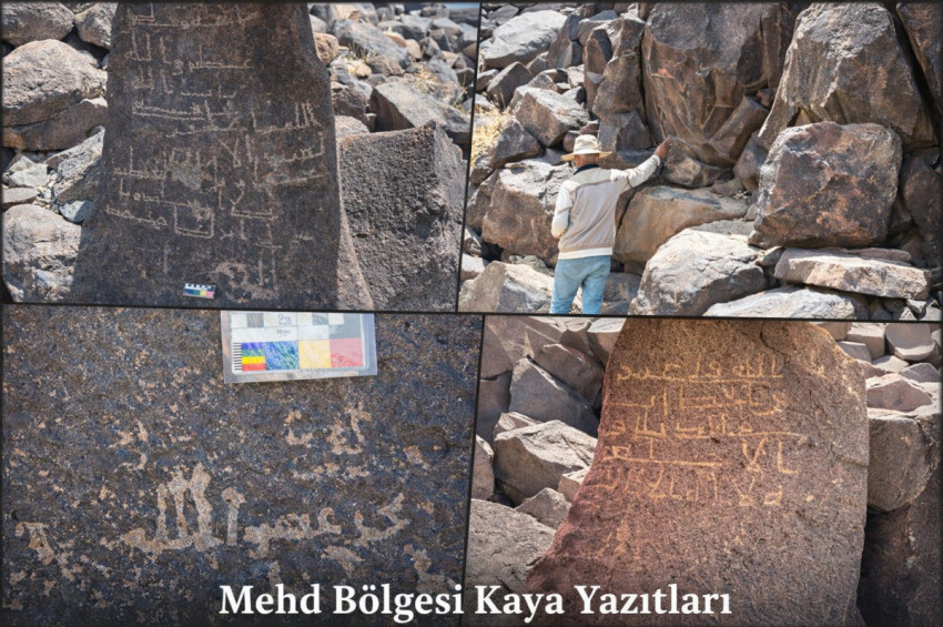 Adaletle Hükmedin: Kayalara kazınmış 1400 Yıllık İlahi Mesaj